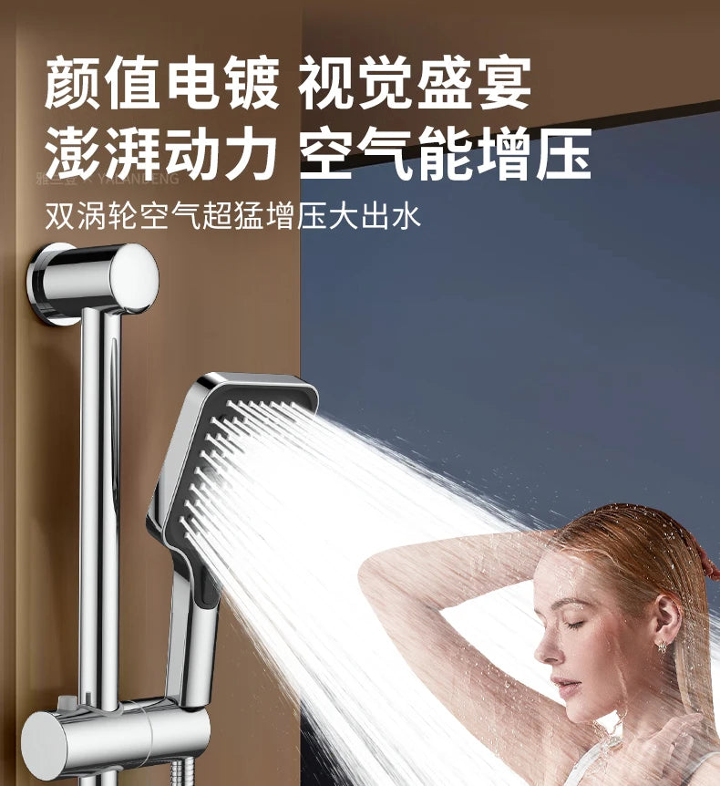 Large Shower Head 6 Modes Adjustable Shower Head Bathroom High-pressure Water-saving Shower Mixer Nozzles Bathroom Accessories